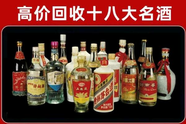 海南州马爹利周边回收