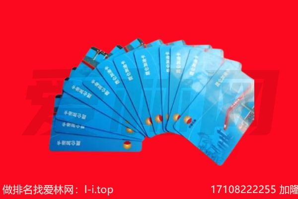海南州冬虫夏草周边回收