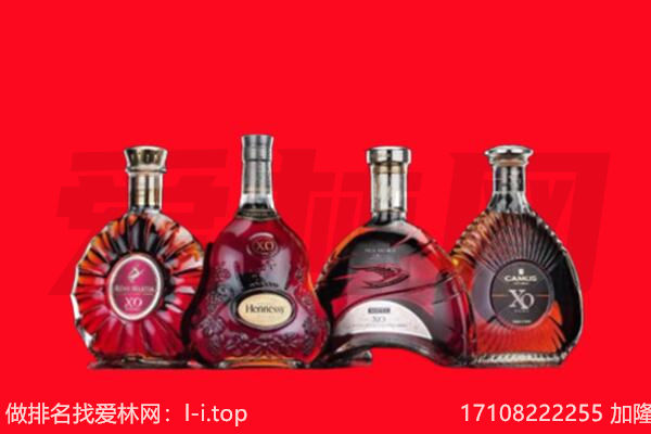海南州XO回收