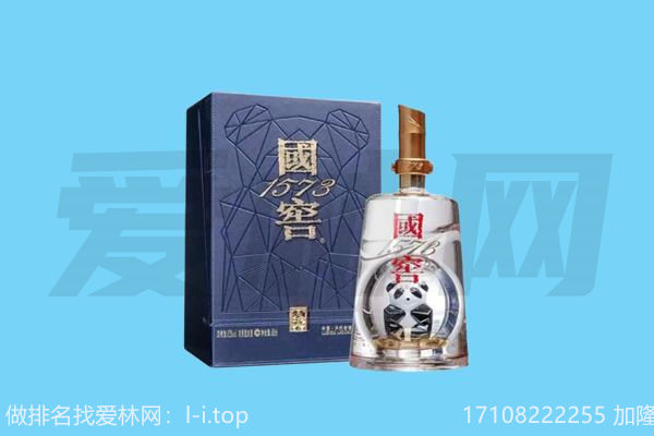 海南州名酒周边回收报价