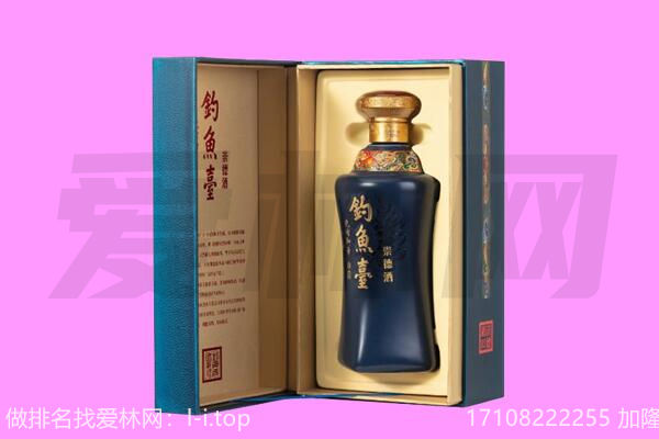 海南州名酒上门回收