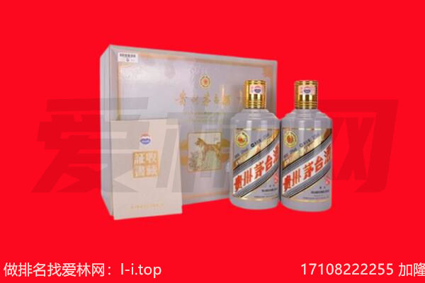 海南州燕窝周边回收