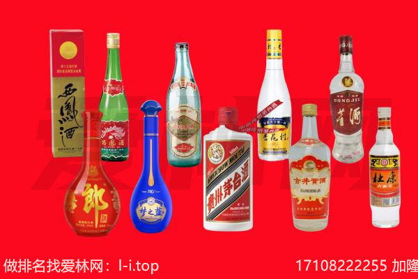 海南州京东卡周边回收