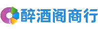 海南州乔峰商行